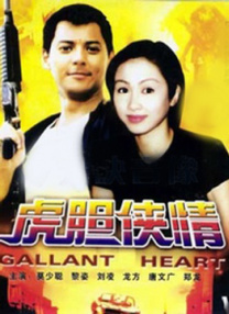久久精品2019中文字幕